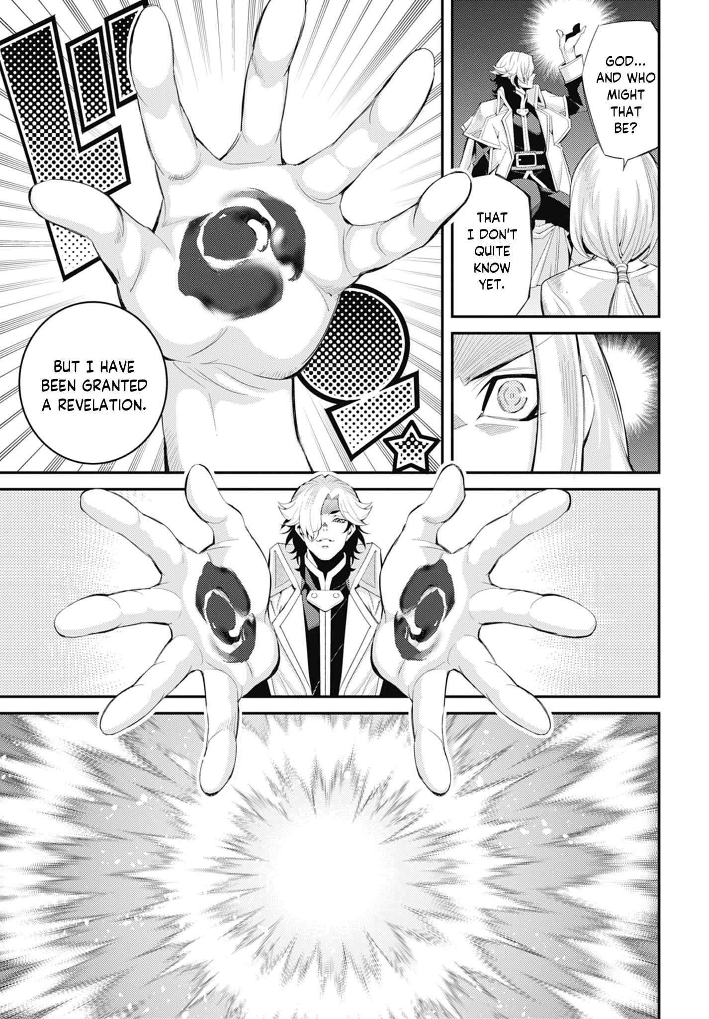 ページ 21