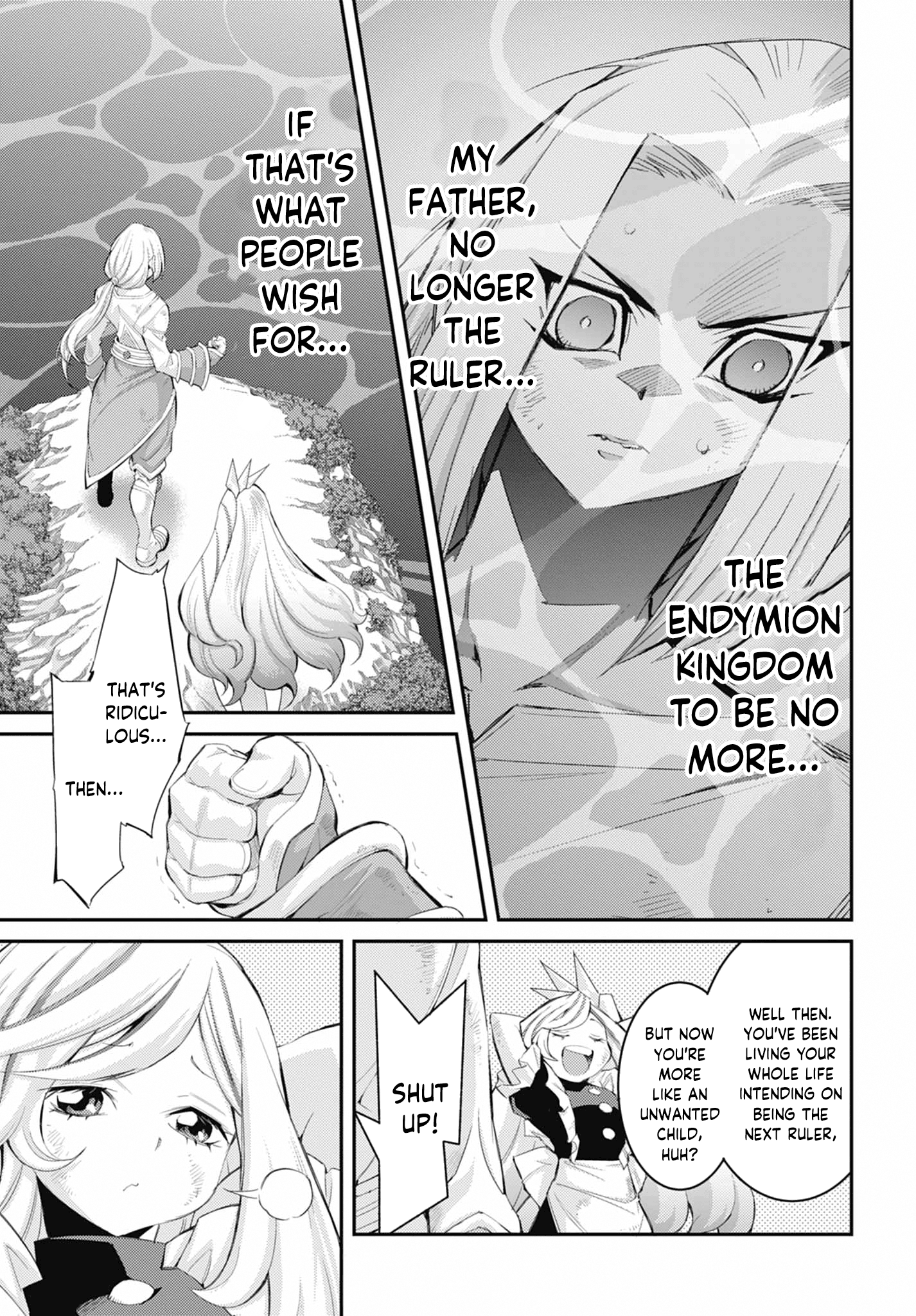 ページ 29