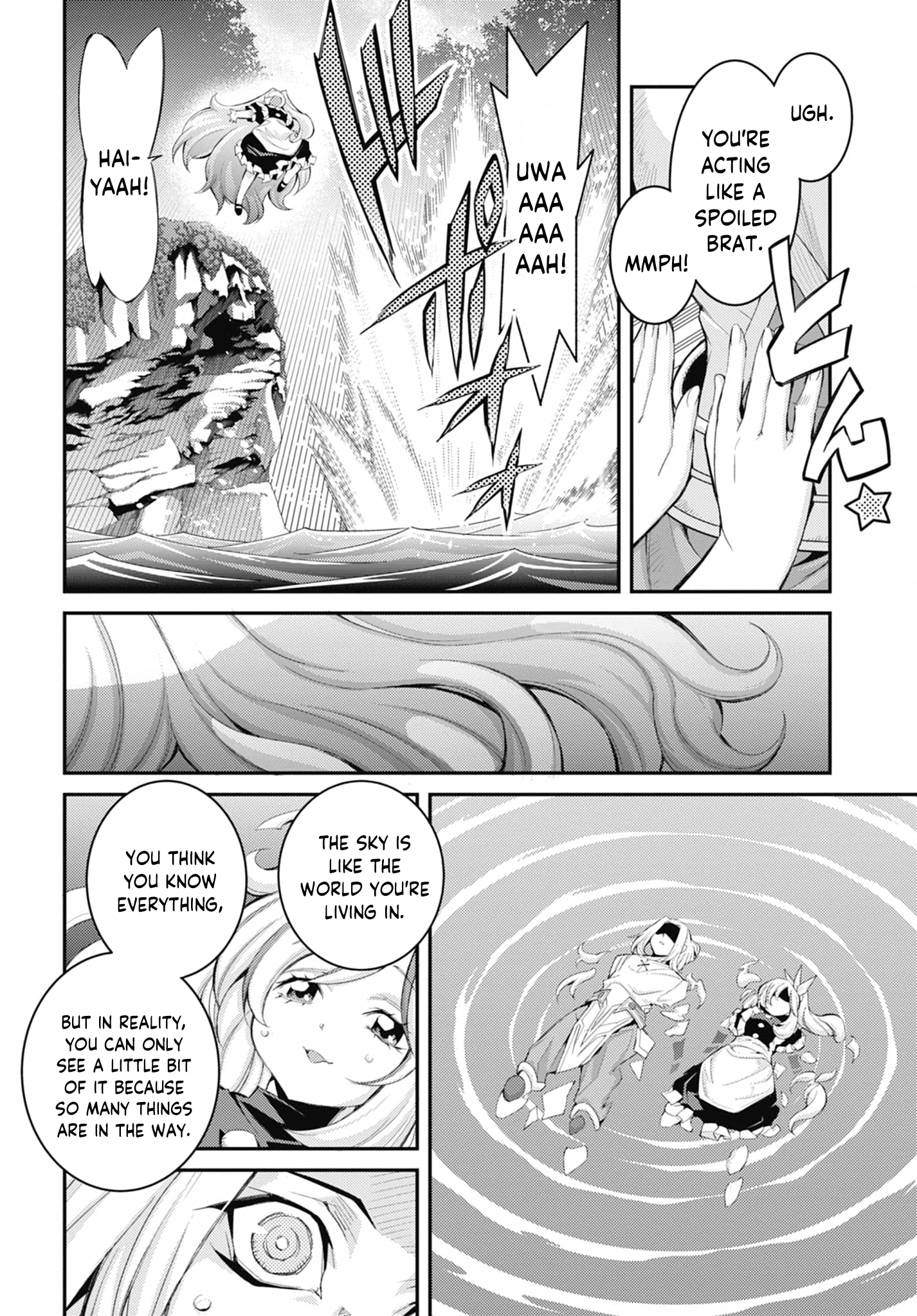 ページ 30