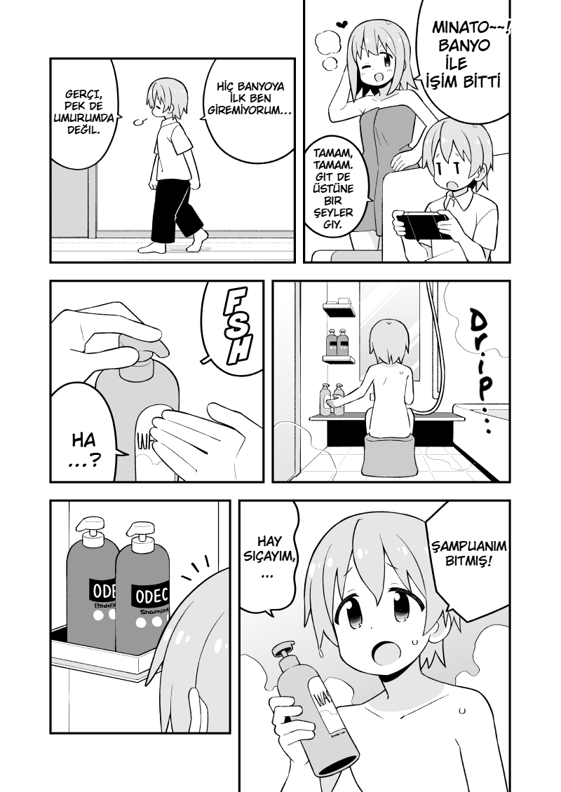 ページ 2