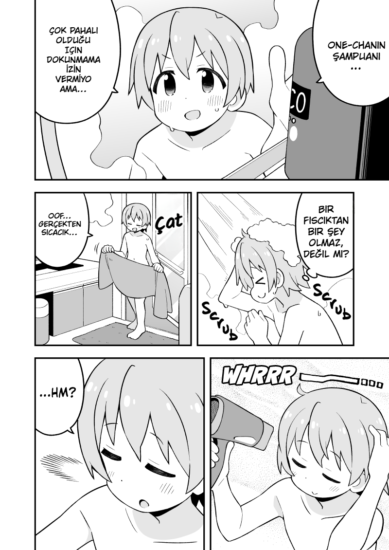 ページ 3