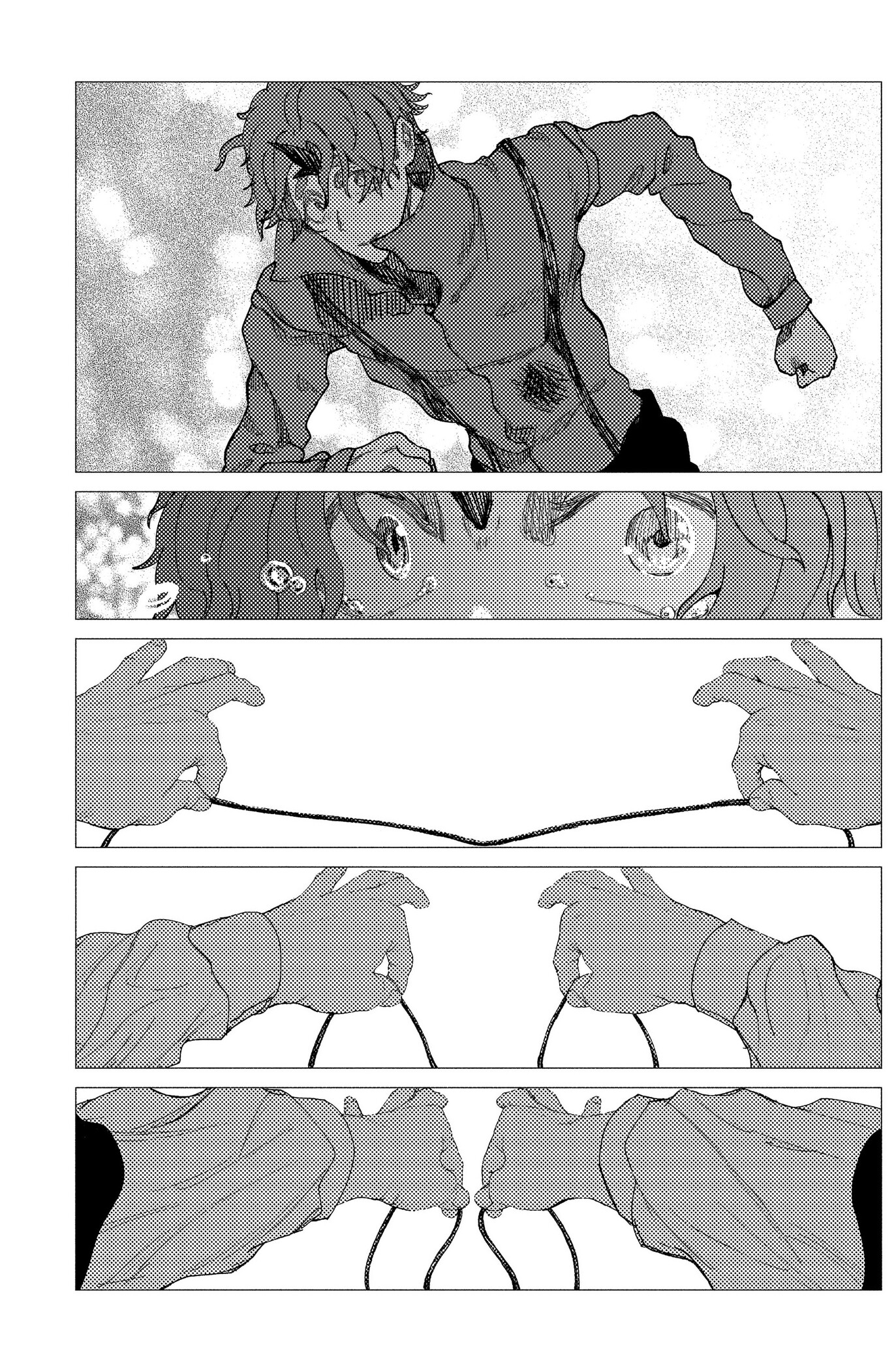 ページ 12