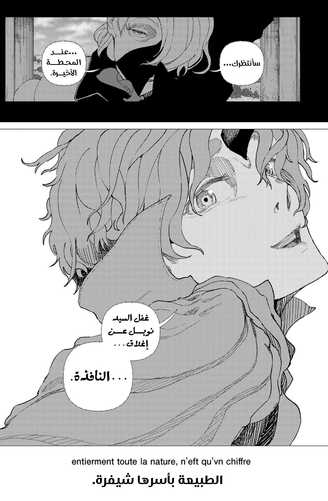 ページ 15