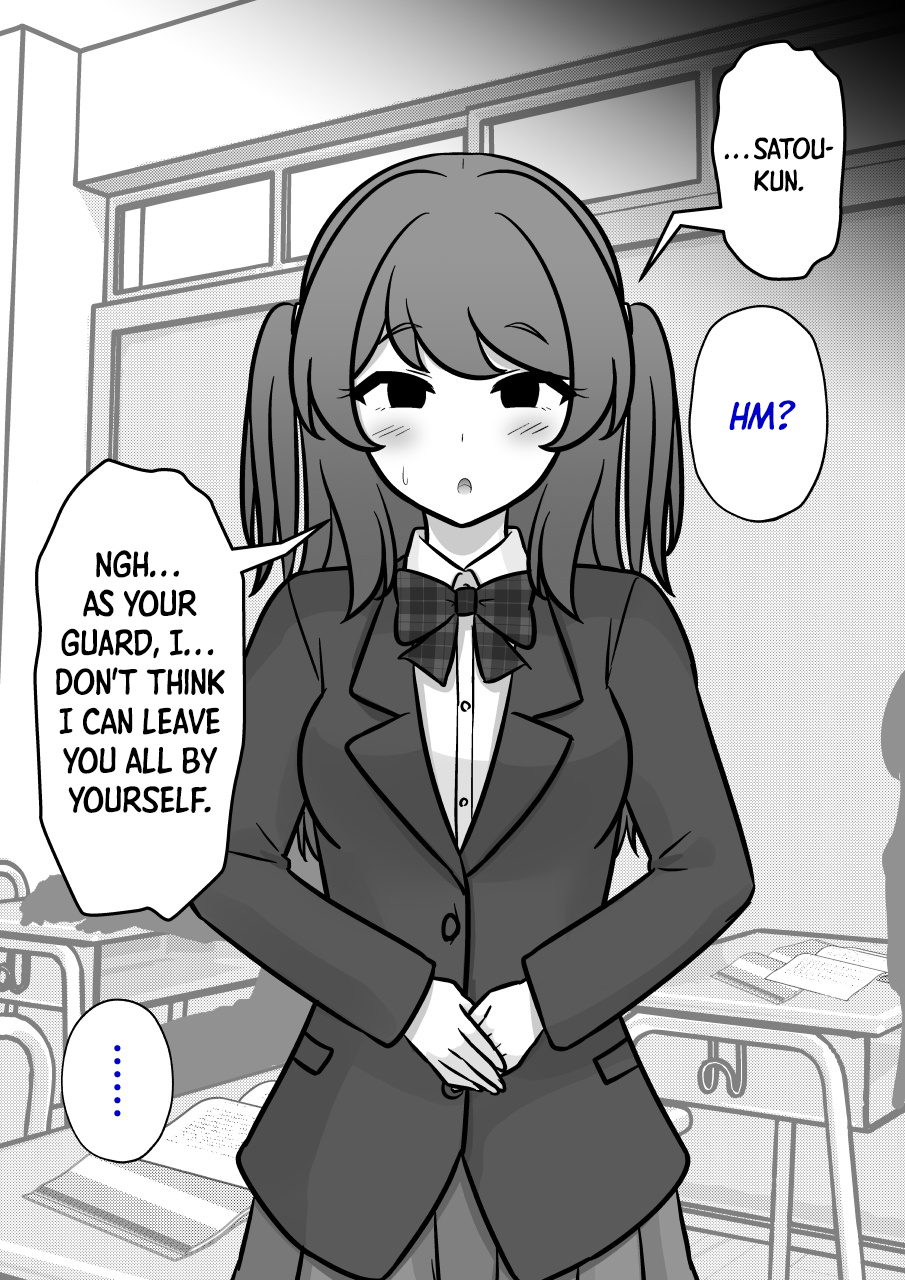 ページ 2