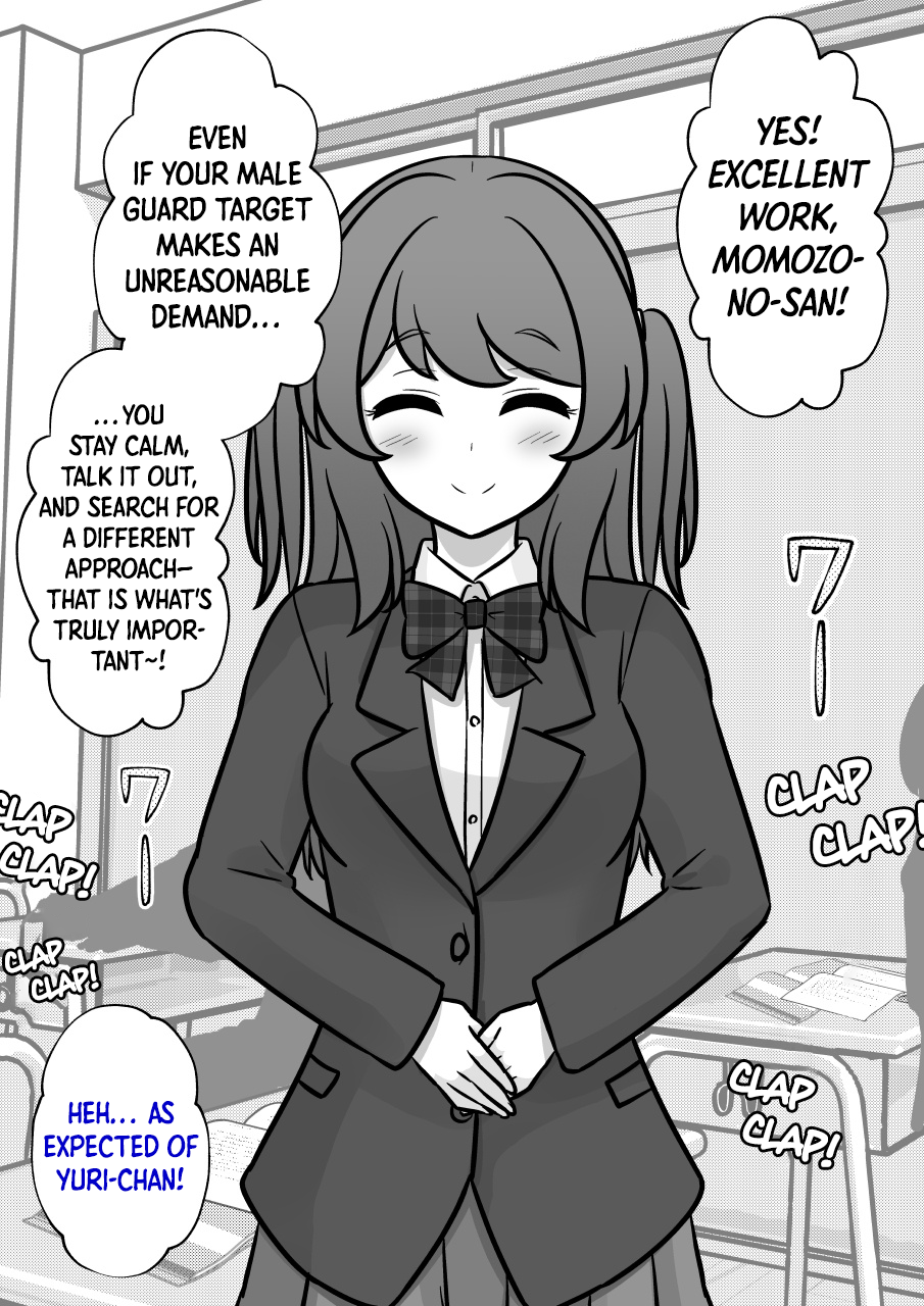 ページ 4