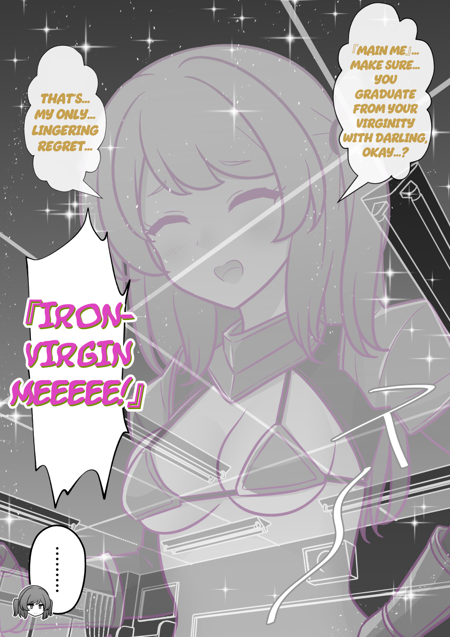 ページ 7
