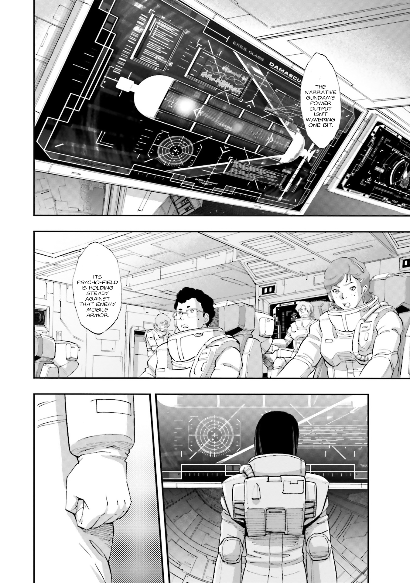 ページ 2