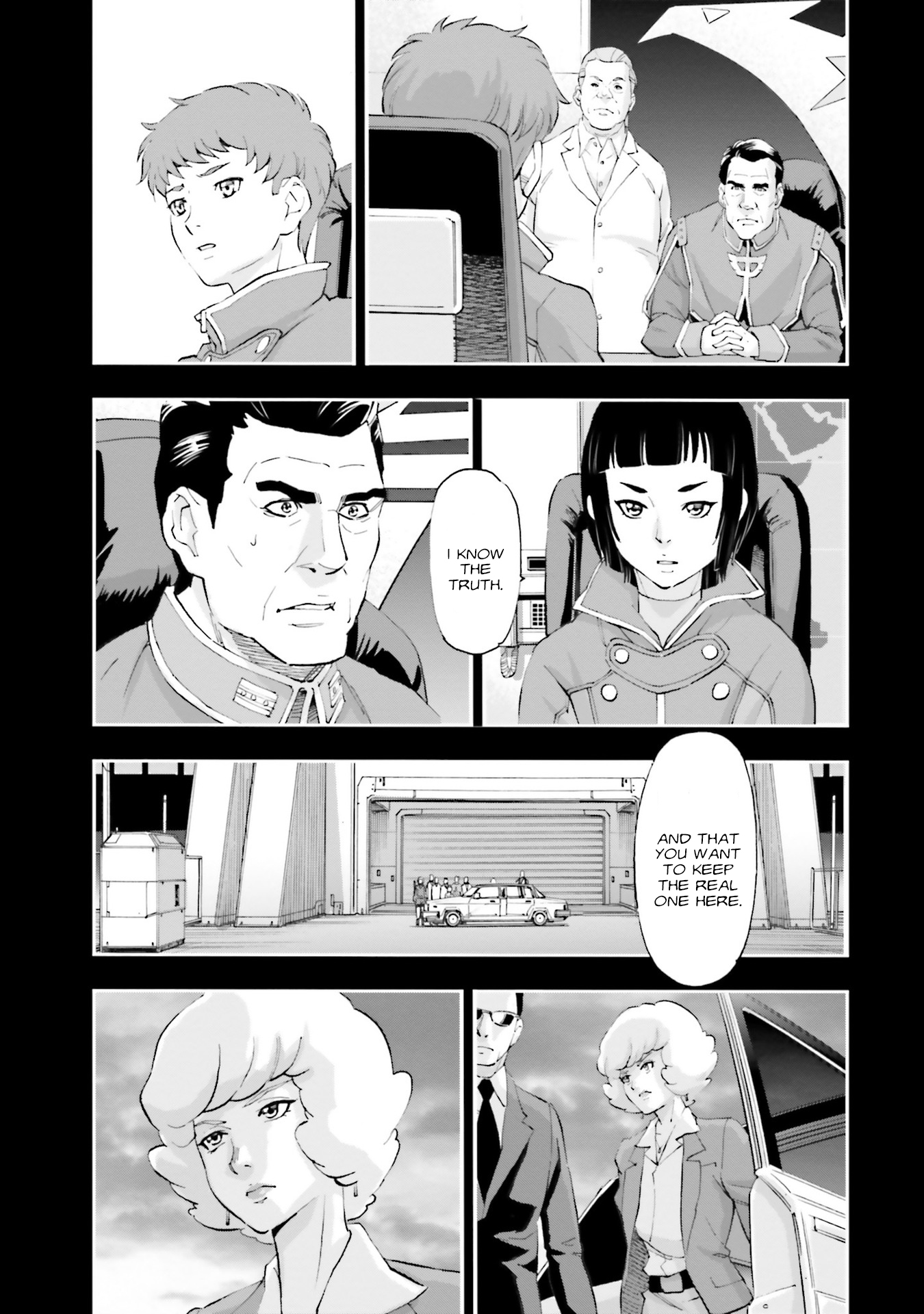 ページ 13