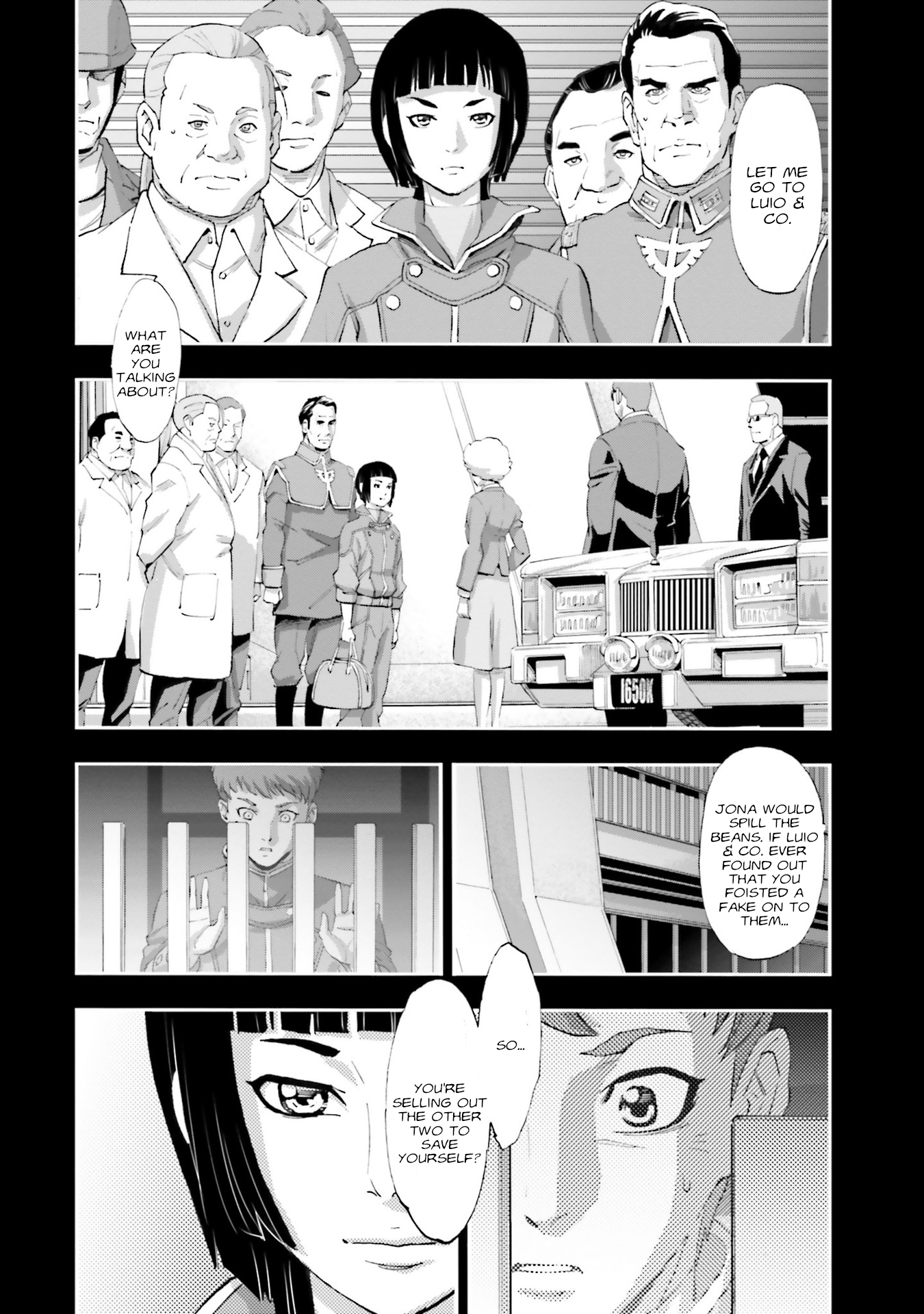 ページ 14