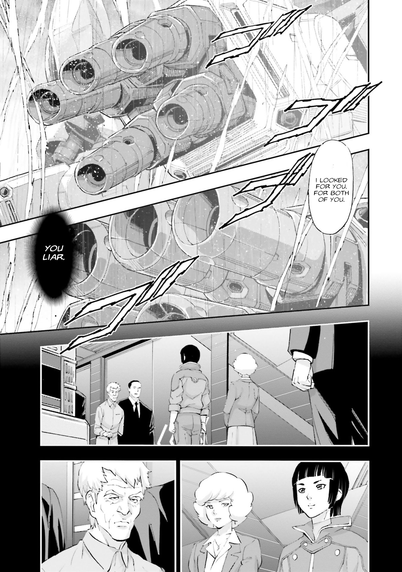 ページ 21