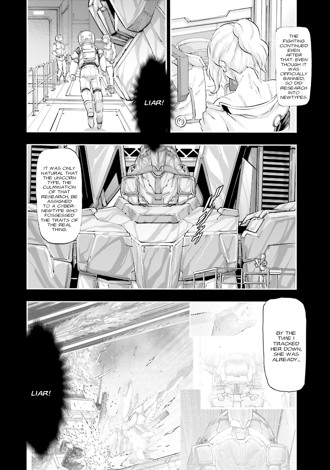 ページ 24