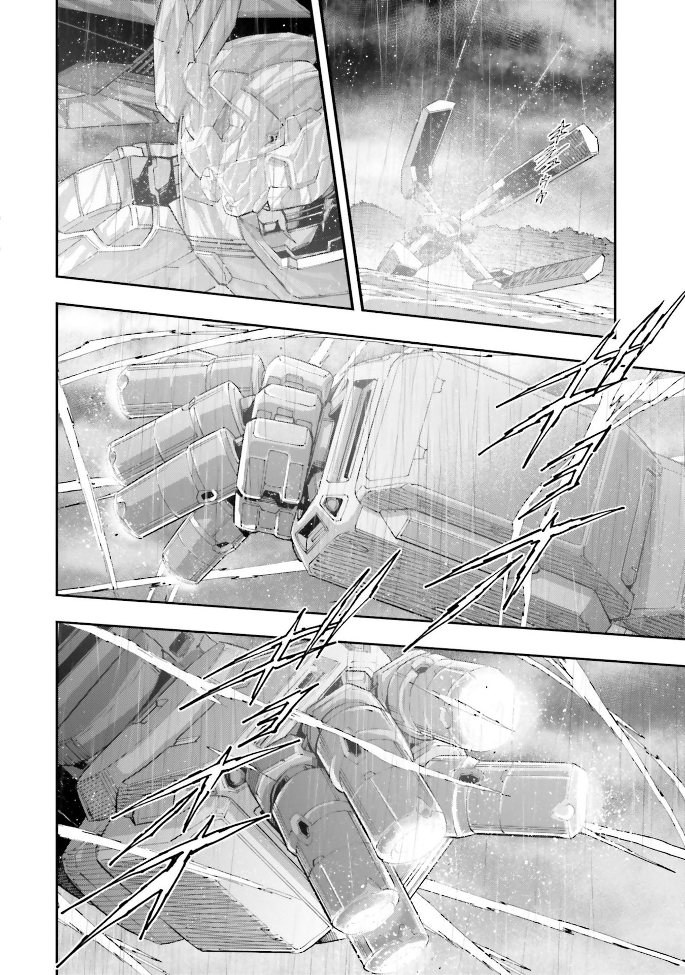 ページ 26