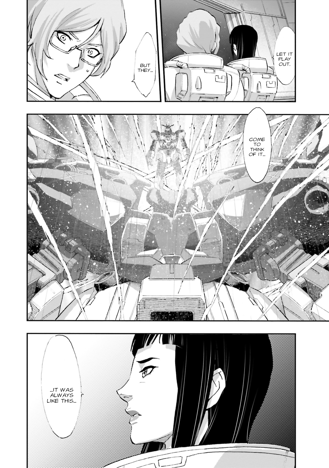 ページ 4