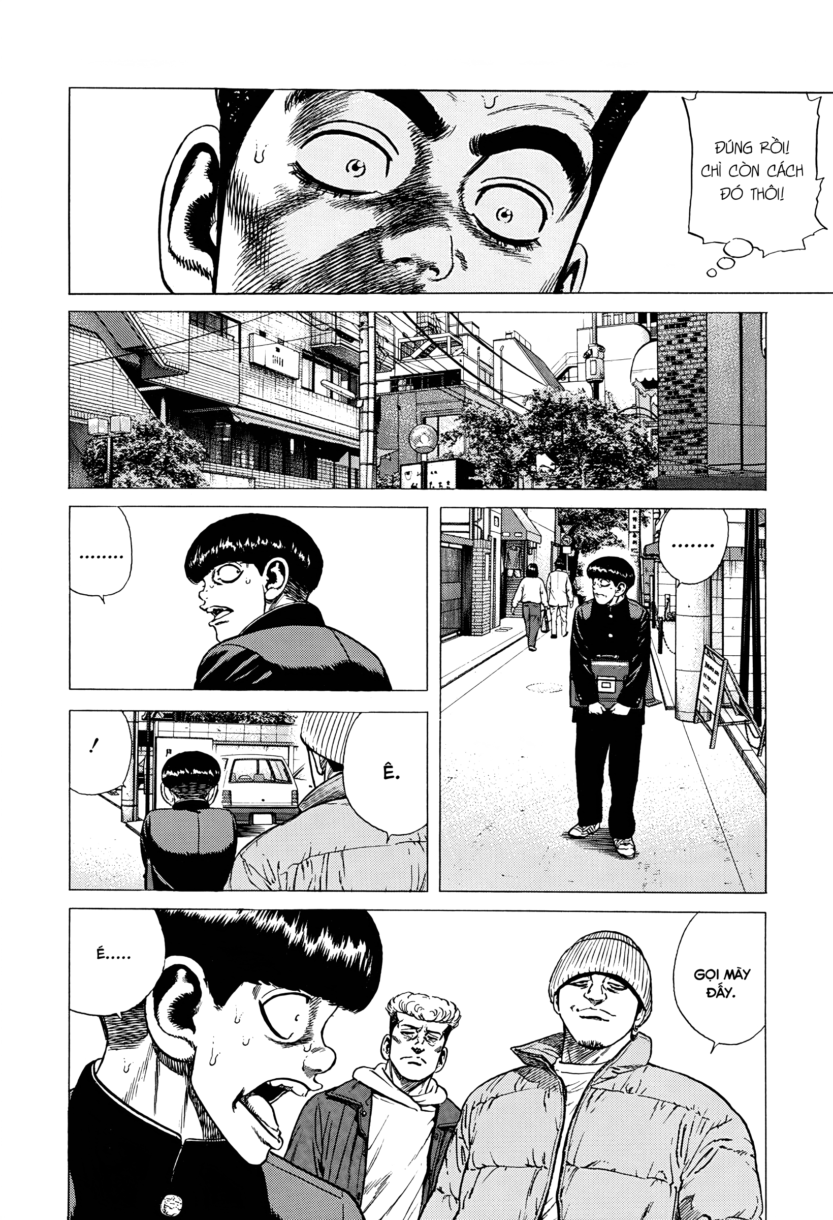 ページ 15