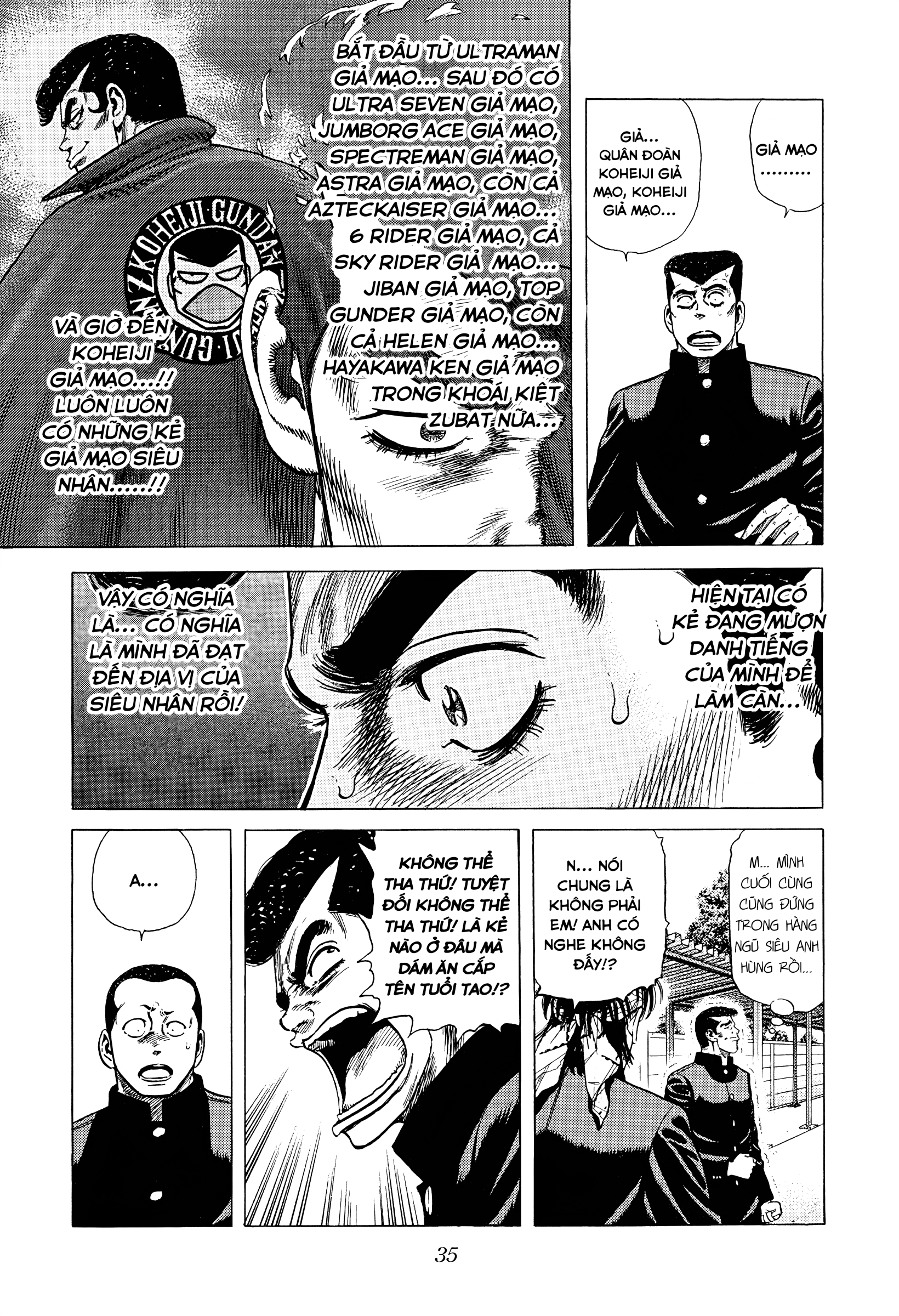 ページ 10
