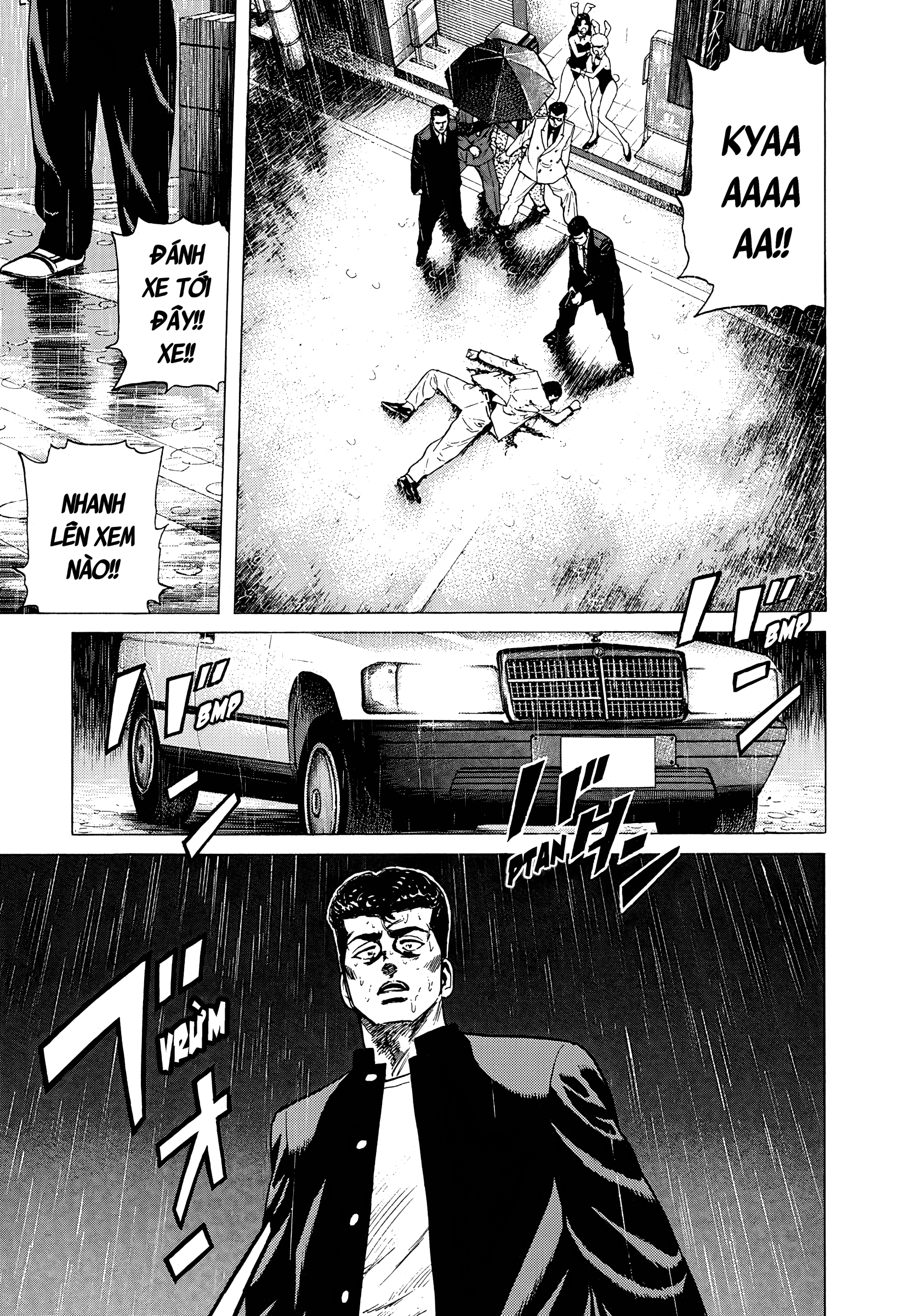 ページ 15