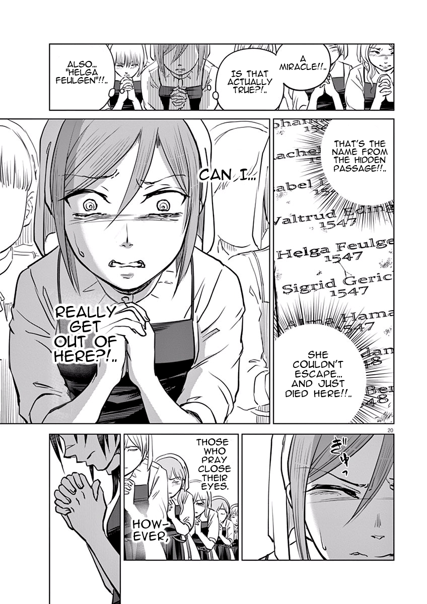ページ 22