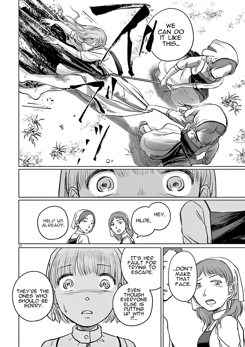 ページ 25