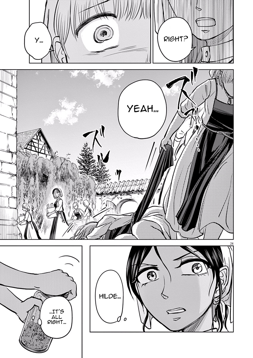 ページ 26