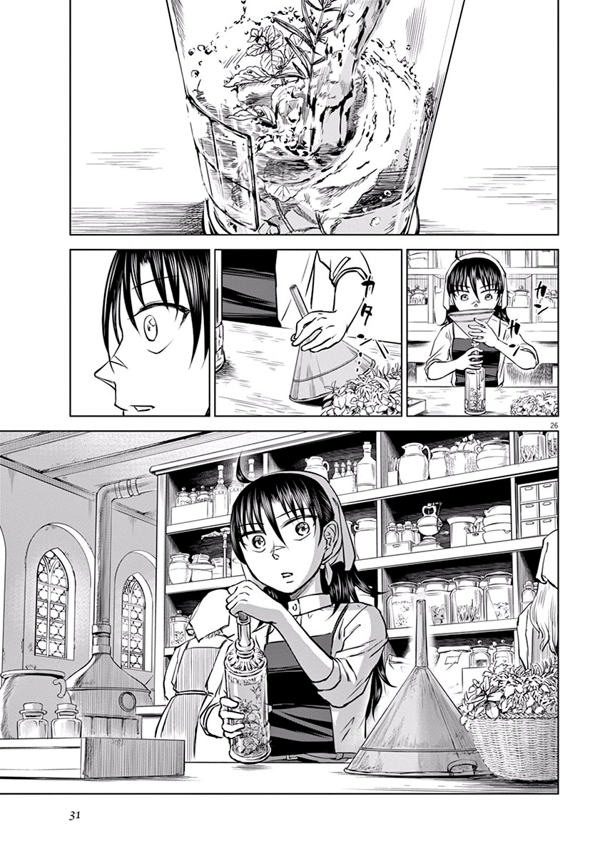 ページ 28