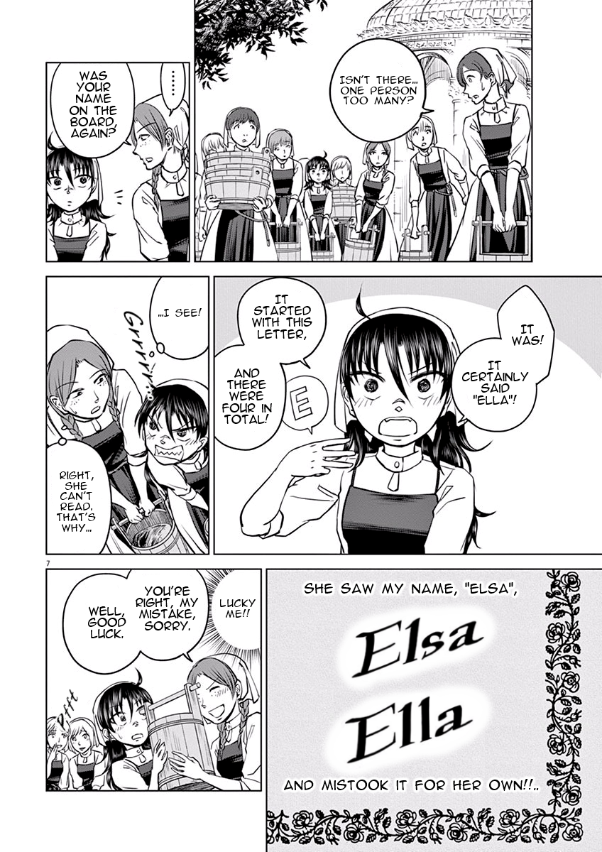 ページ 10