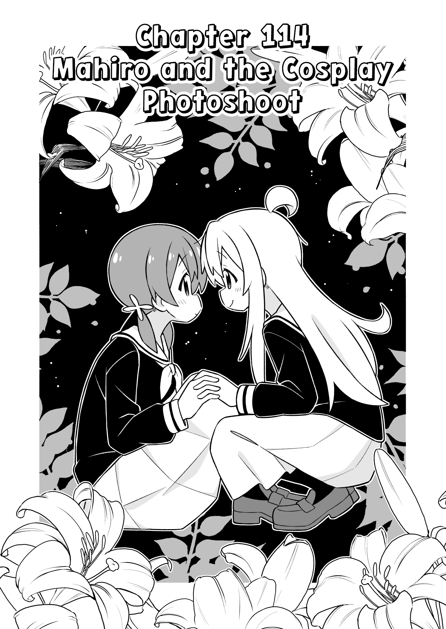 ページ 2