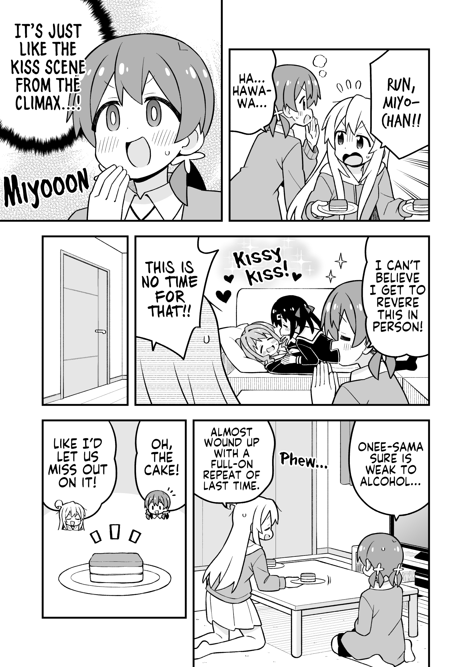 ページ 11