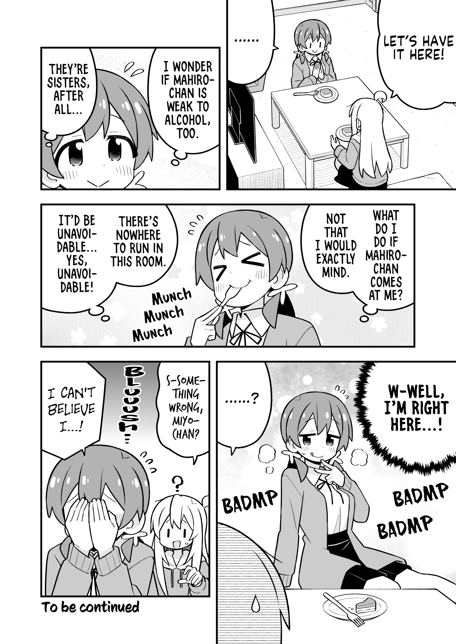 ページ 12