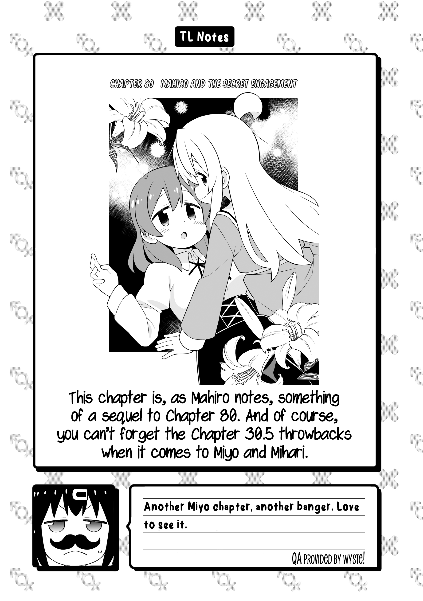ページ 13