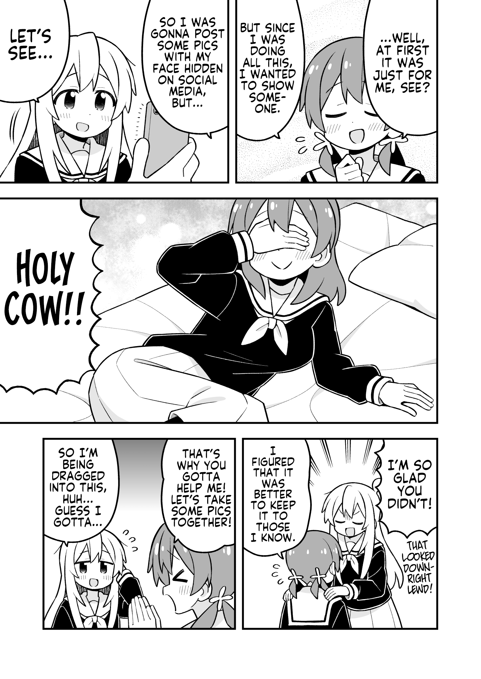 ページ 3