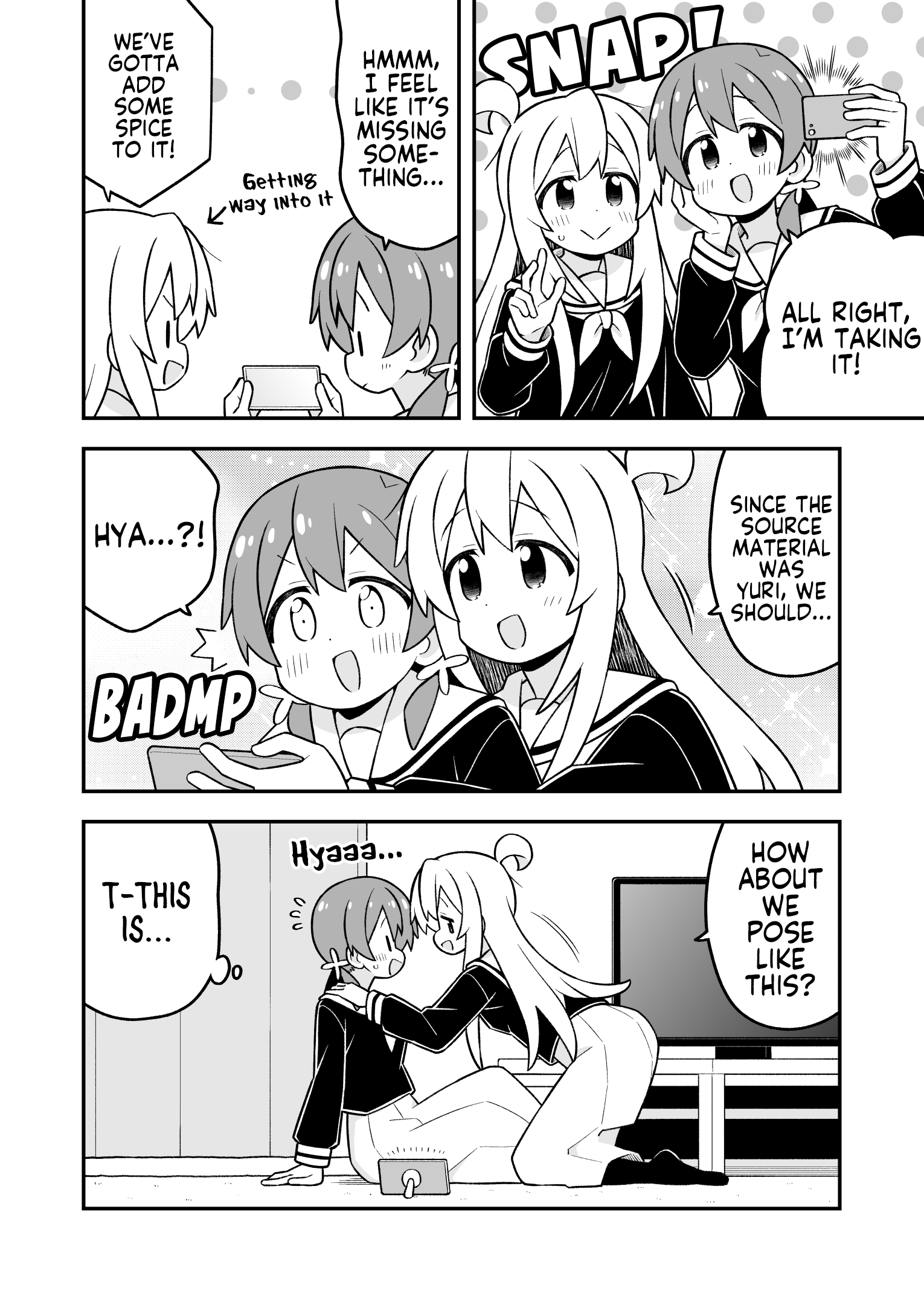 ページ 4
