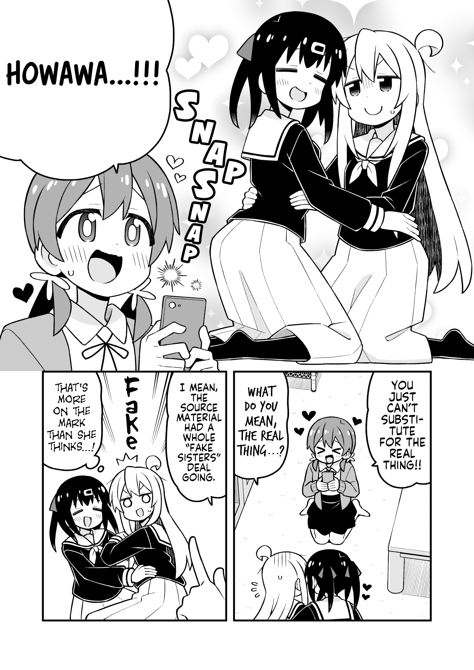 ページ 6