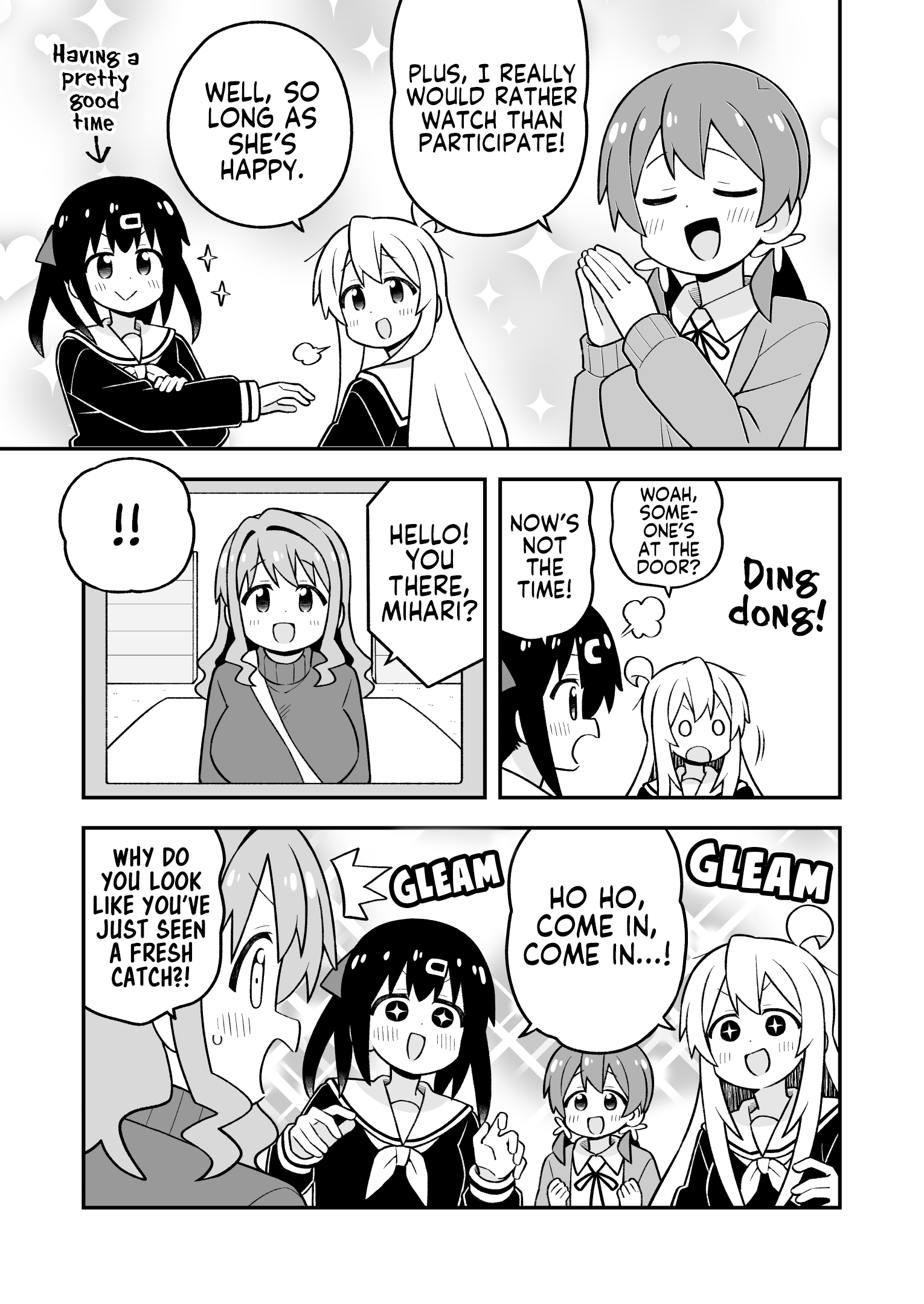 ページ 7