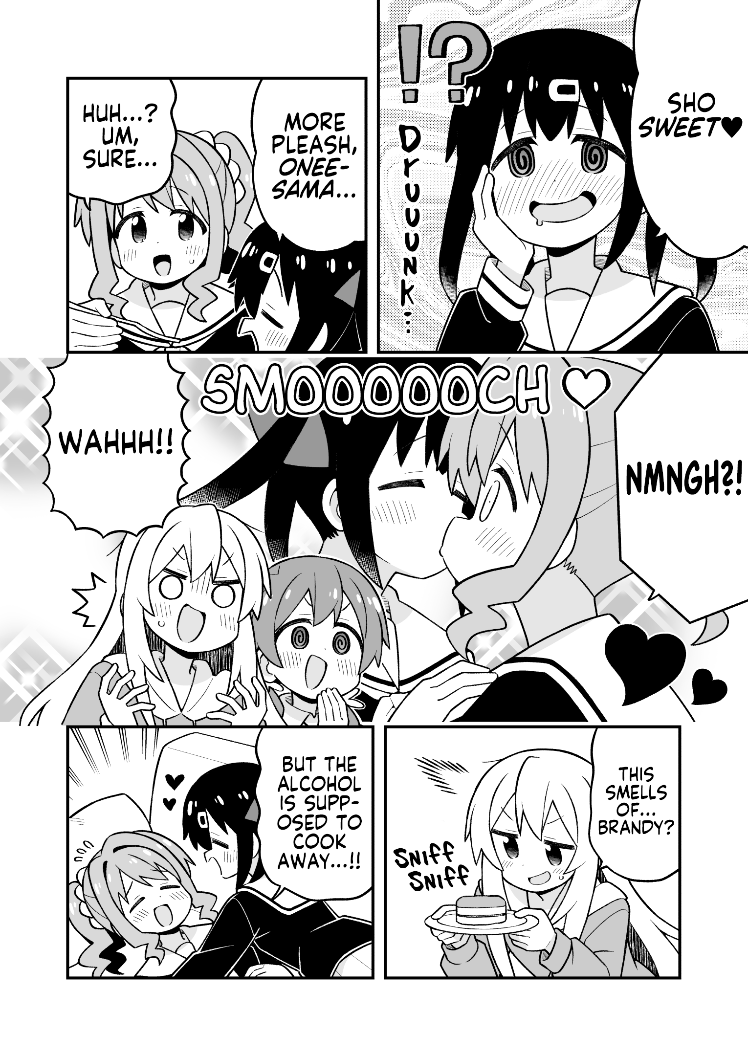 ページ 10