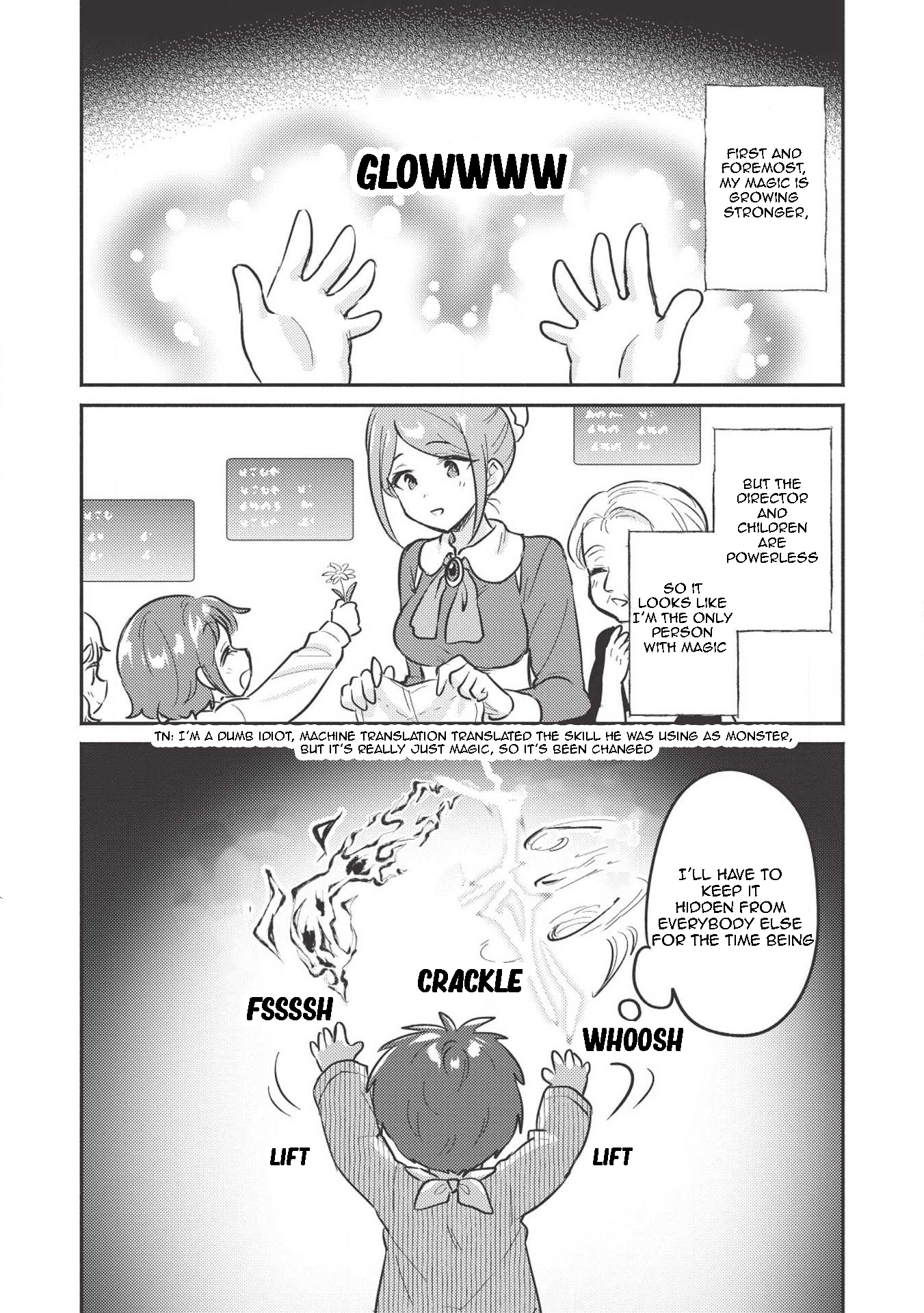 ページ 5