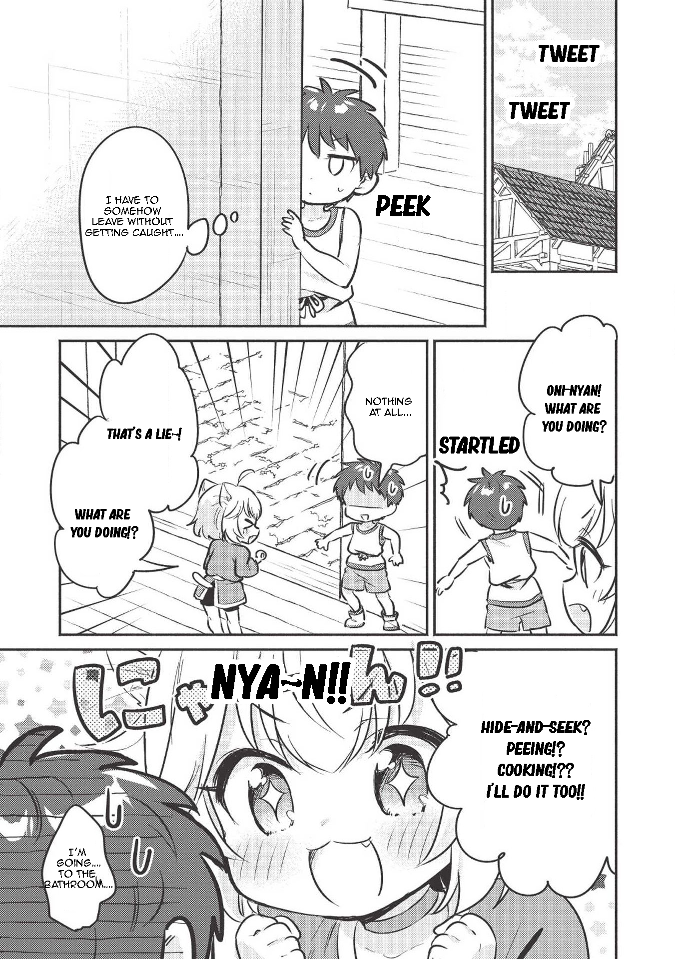 ページ 10