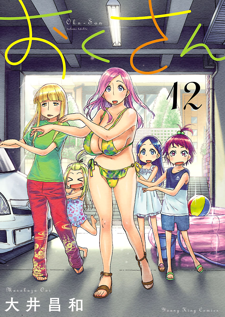 ページ 1