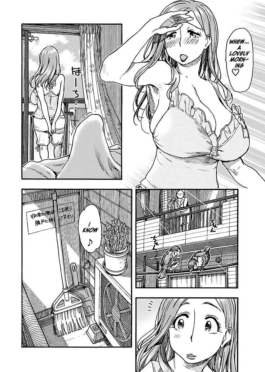 ページ 12