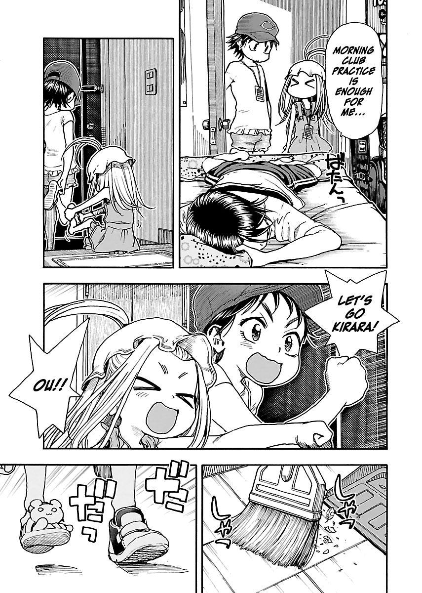 ページ 15