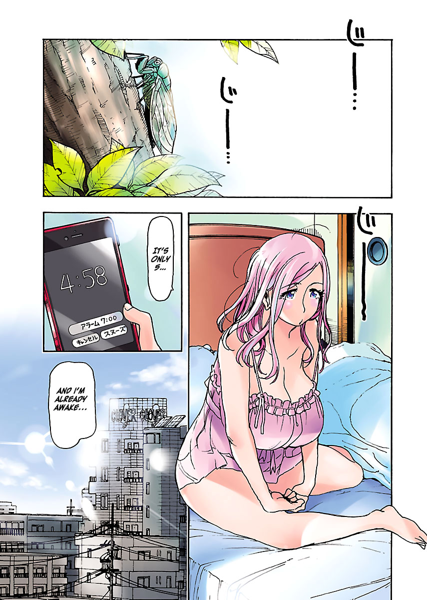 ページ 3