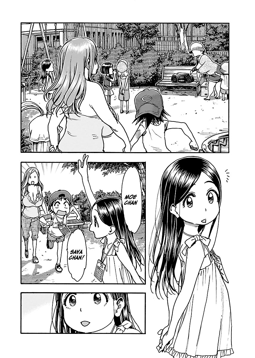 ページ 22