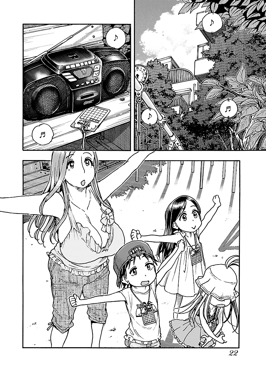 ページ 24
