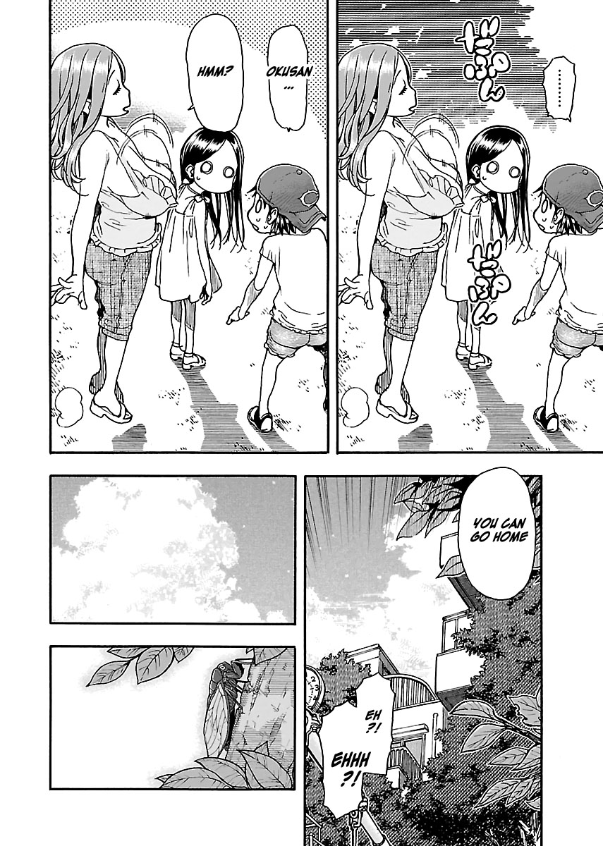 ページ 28