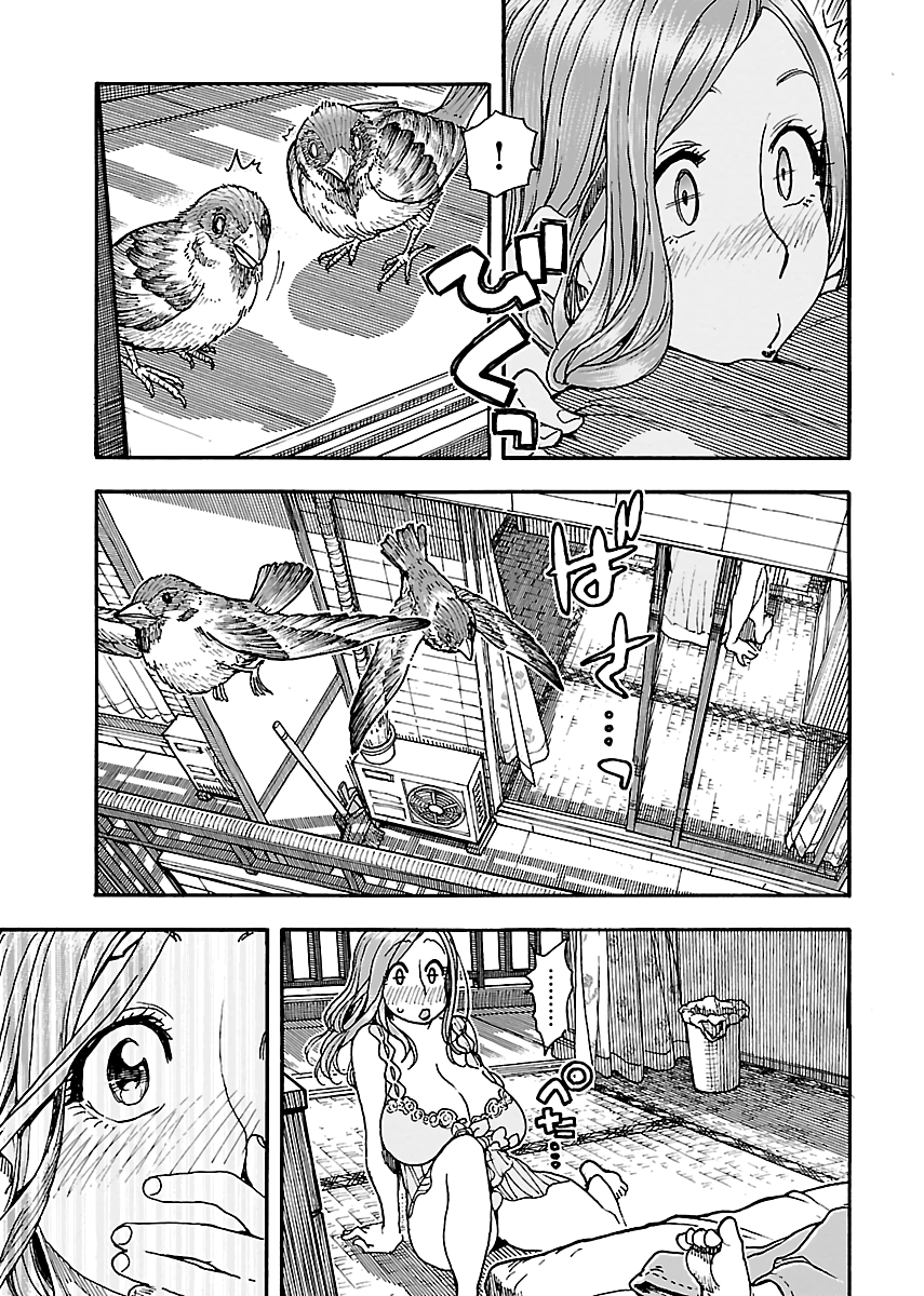 ページ 9