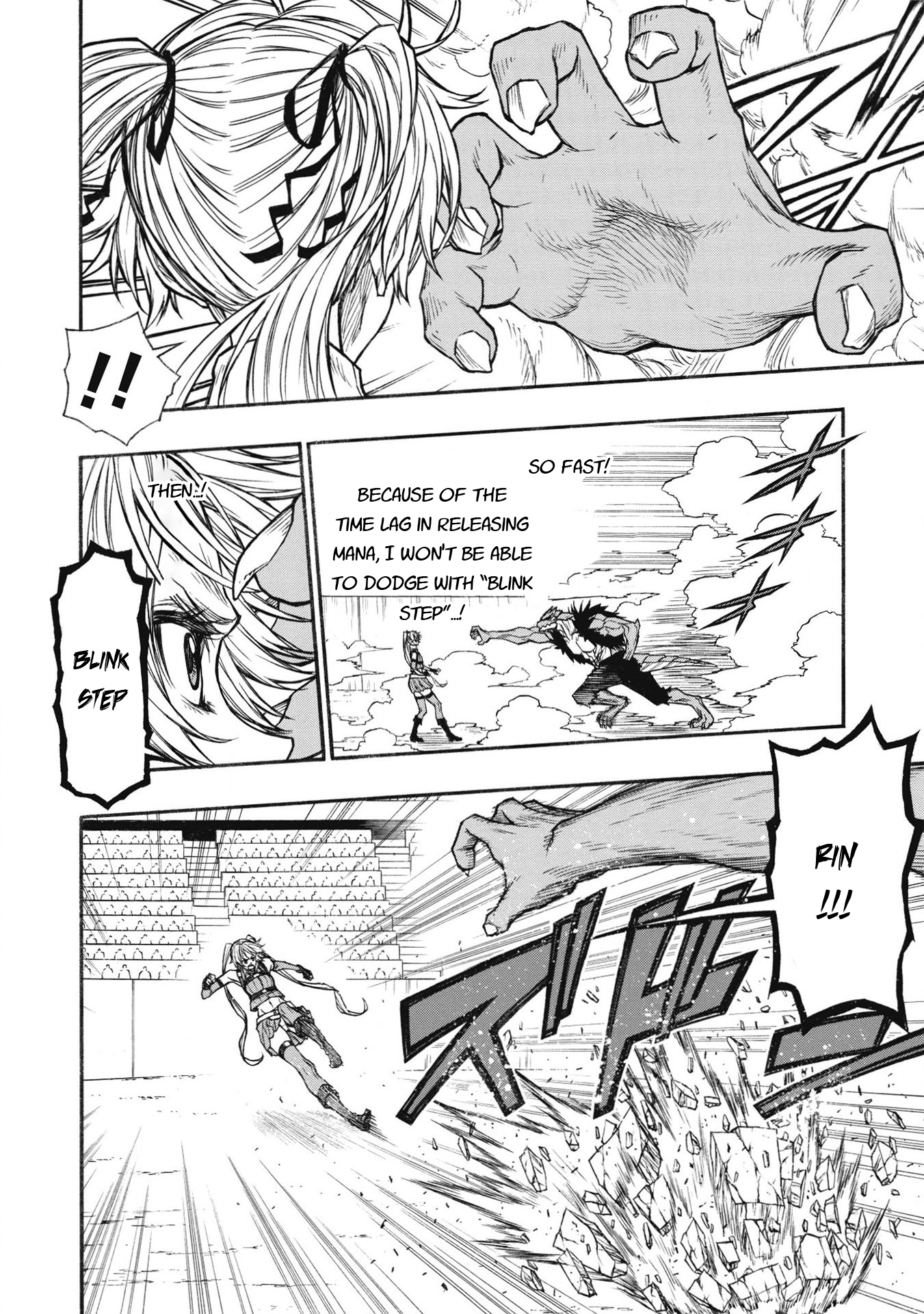 ページ 18