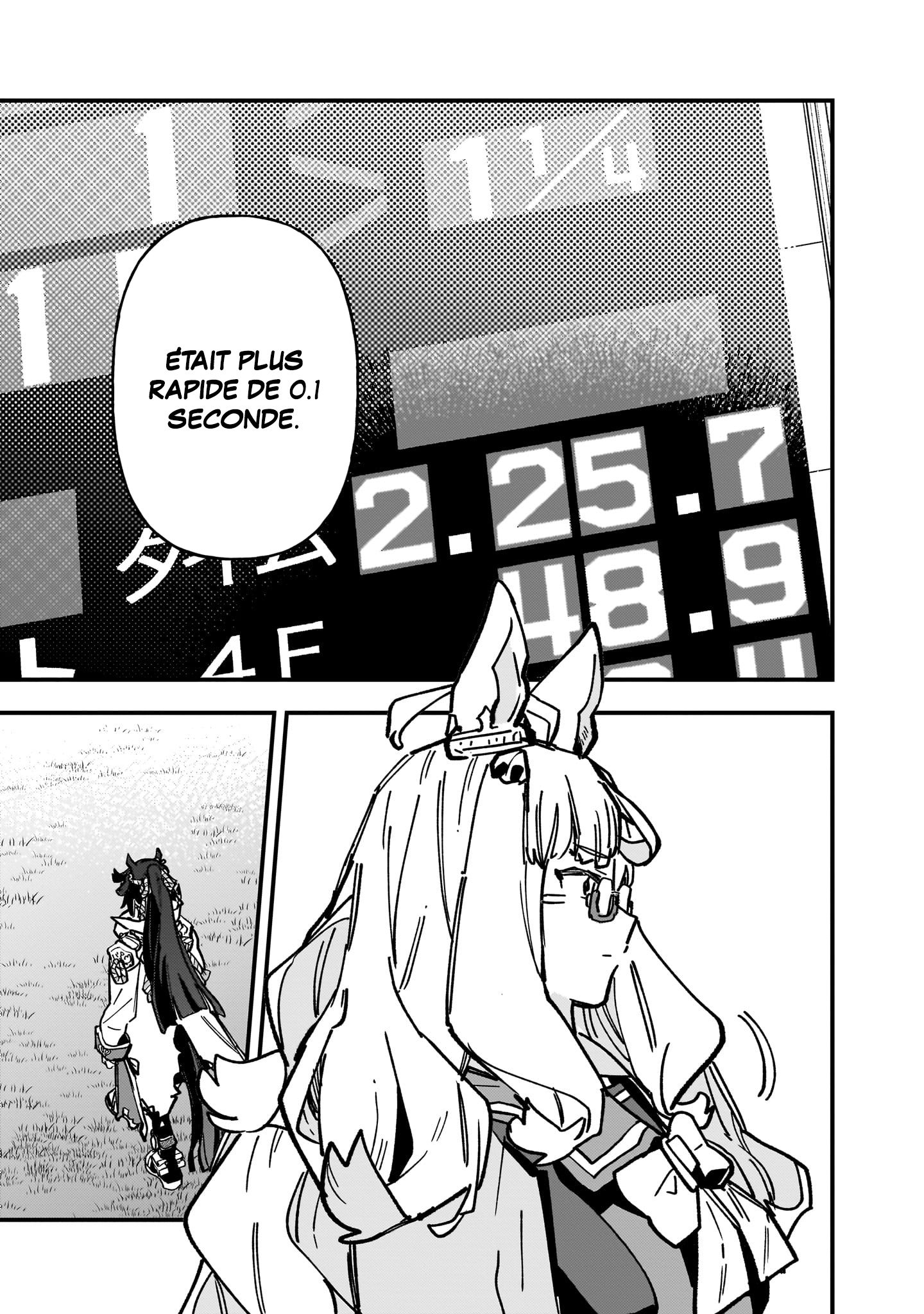 ページ 17