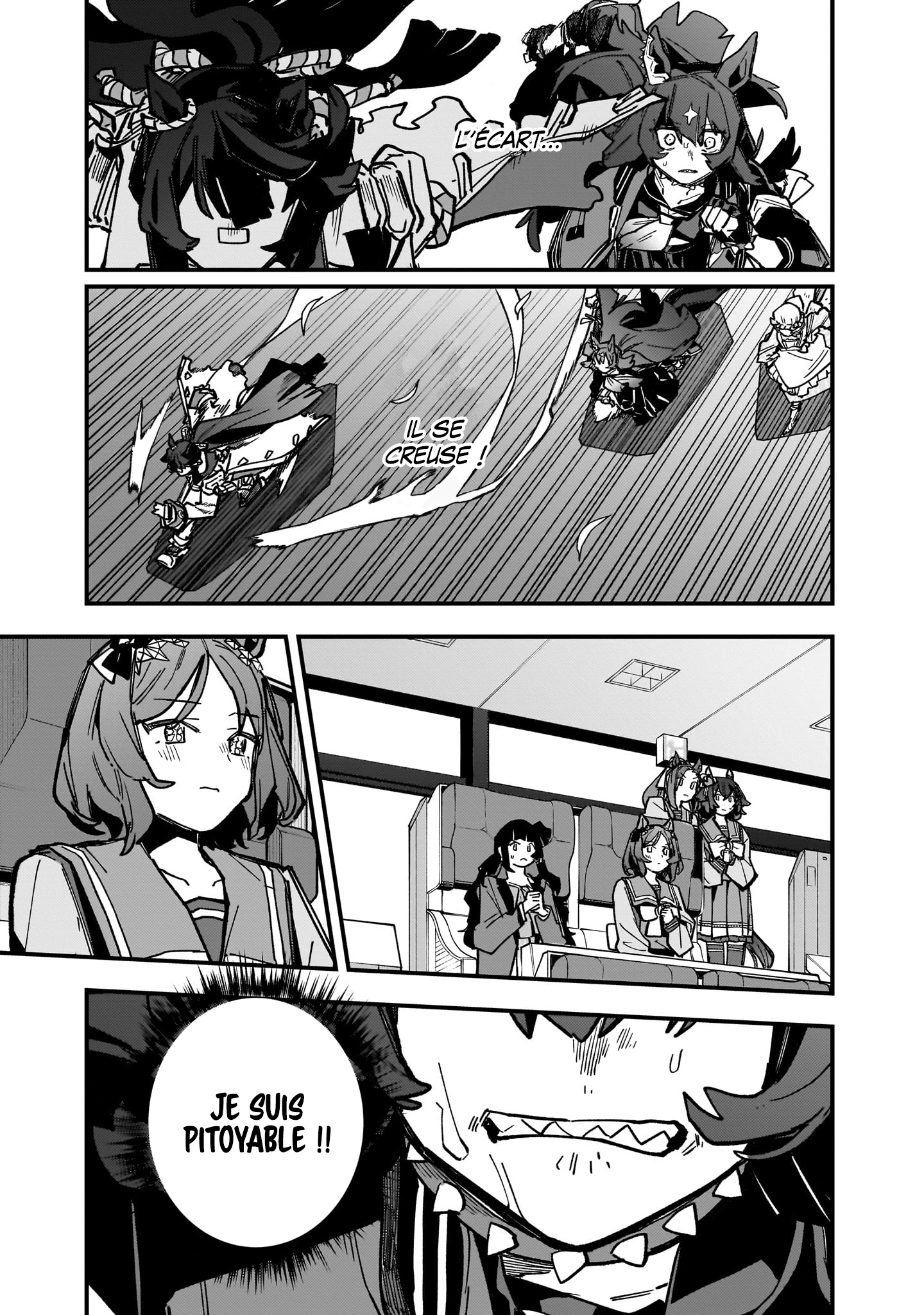 ページ 3