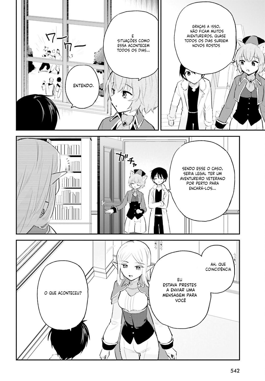 ページ 15