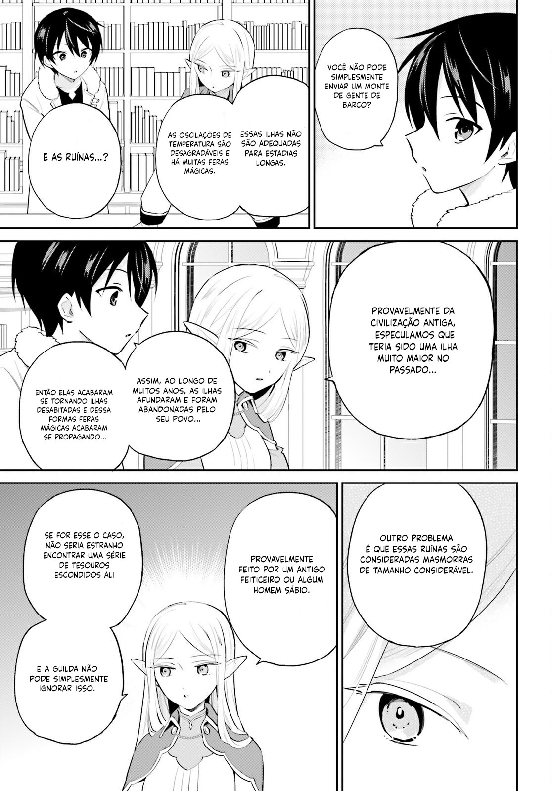 ページ 18