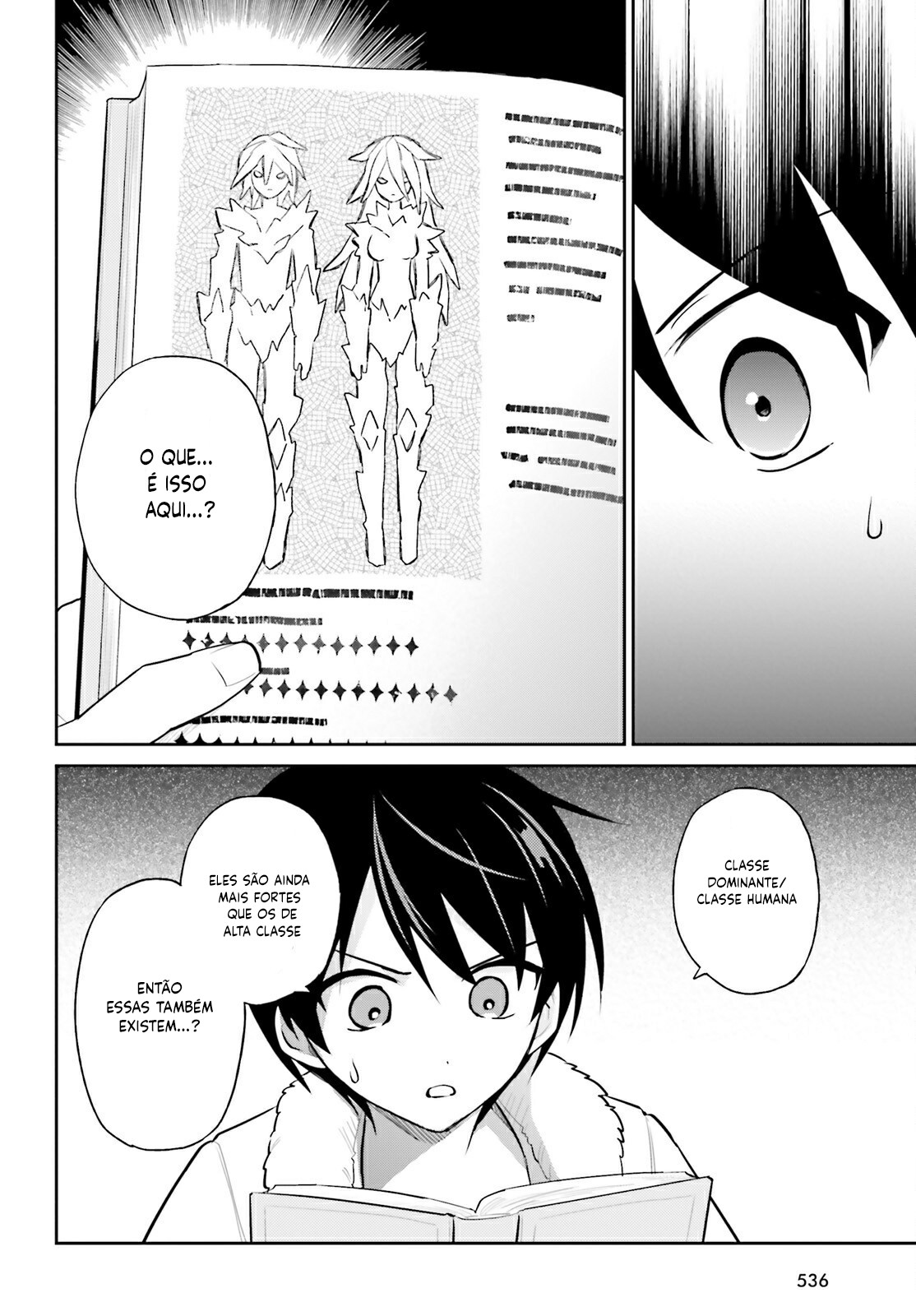 ページ 9